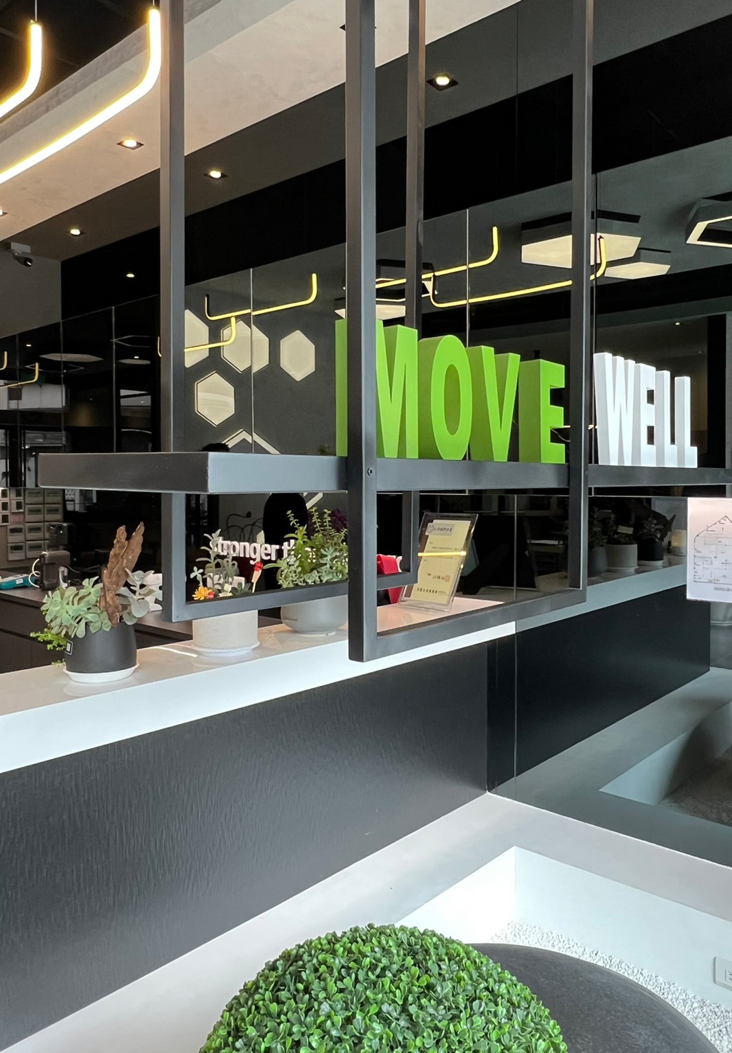 健身房設計 Move Well 東門館|瑞嗎空間設計 台南運動空間裝修推薦