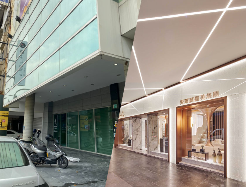美容工作室與醫美診所空間設計 Before After｜從溫柔療癒到專業信任
